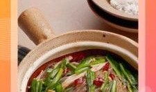 干饭公司爆料视频