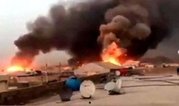 伊朗军火库爆料视频大全,震撼视频大全背后的军事力量解析